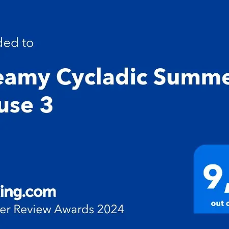 Dreamy Cycladic Summer House 3